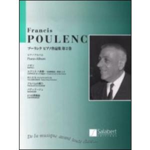 ヴァンハル：スタバト・マーテル　へ短調 〜オーケストラスコア ヴァンハル：スタバト・マーテル へ短調 〜オーケストラスコア 【公式