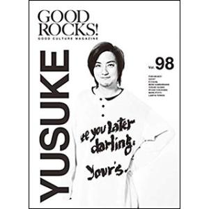 GOOD ROCKS! VOL.98