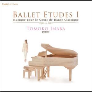 CD  BALLET ETUDES I(EFCD4239/ピアノ:稲葉智子)