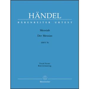 楽譜　ヘンデル／オラトリオ「メサイア HWV 56」(ヴォーカル・スコア (英語/独語)／輸入楽譜（...