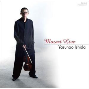 【中古】［CD］藤元高輝(19 世紀ギター)/フェルナンド・ソル ギター作品集 CD フェルナンド・ソル/ギター作品集(FOCD9822/藤元高輝(19世紀ギター