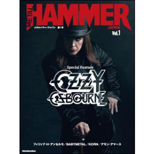 METAL HAMMER JAPAN Vol.1(リットーミュージック・ムック)