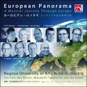 CD　ヨーロピアン・パノラマ(演奏：名古屋芸術大学ウィンドオーケストラ輸入CD（T）)