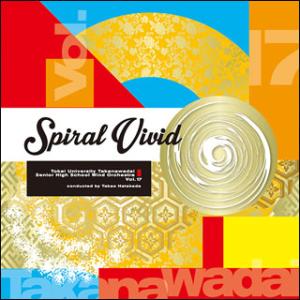 CD モーツァルト/ロンドン・ソナタ全6曲(チェンバロ:粟田口節子/Vn