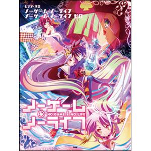 楽譜　ノーゲーム・ノーライフ／ノーゲーム・ノーライフ ゼロ(4555／ピアノ・ソロ／オフィシャル版)