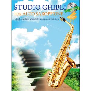 楽譜　STUDIO GHIBLI FOR ALTO SAXOPHONE（アルトサックス
