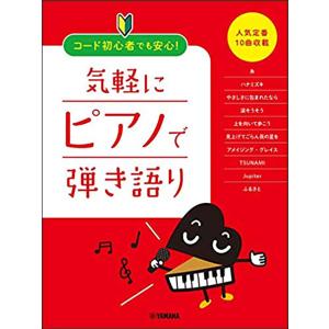 浜学園 〈灘コース〉 日曜特訓 2月〜6月/語句教材 国語 計14冊 020S2D 浜学園 〈灘コース〉 日曜特訓 2月〜6月/語句教材 国語 計14冊 020S2D