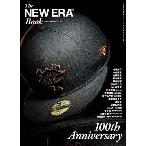 The New Era Book FALL＆WINTER 2020(64970／シンコー・ミュージッ...