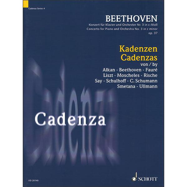 楽譜　ベートーヴェン／ピアノ協奏曲第3番のためのカデンツァ集(【379375】／ED 20140／4...