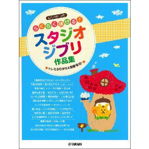 洋書】ホビットの冒険と指輪物語 [J.R.R.トールキン] The Hobbit and