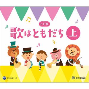 CD モーツァルト/ヴァイオリン協奏曲全集(Vn:浦川宜也) : 楽譜ネッツ