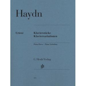 楽譜　ハイドン／ピアノ作品集（原典版）（2007年改訂版）(GYP00048305／HN224／ピア...