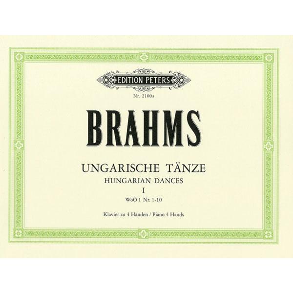 楽譜  ブラームス/ハンガリー舞曲集 第1巻: 第1〜第10番(GYP00072153/2100A/...