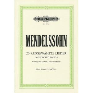 楽譜 リスト／シューベルト歌曲編曲集 第1巻 【Piano Solo】(【647866