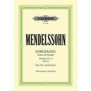 楽譜　メンデルスゾーン／交響曲 第2番 変ロ長調 Op.52「讃歌」（独語）（輸入楽譜）