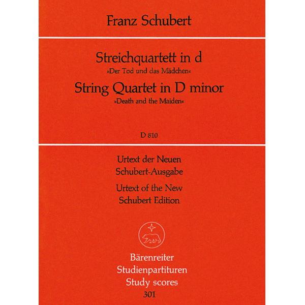 楽譜  シューベルト/弦楽四重奏曲 第14番 ニ短調 D 810 「死と乙女」(GYA0007478...