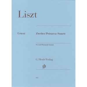 楽譜　リスト/巡礼の年 第2年 「イタリア」 ダンテを読んで