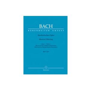 楽譜  バッハ/「音楽の捧げもの」 BWV 1079より リチェルカーレ(新バッハ全集に基づく原典版...