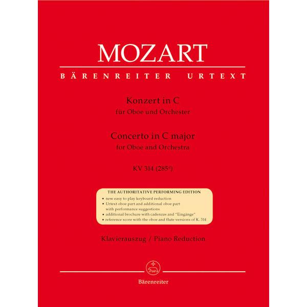 楽譜  モーツァルト/オーボエ協奏曲 KV 314 ハ長調(新モーツァルト全集版)(GYW00073...