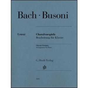 楽譜  バッハ/コラール前奏曲/ブゾーニ編曲/原典版/Schaper&amp;Scheideler編/アメリ...