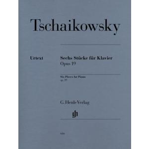 楽譜 チャイコフスキー/6つの小品 Op.19(...の商品画像