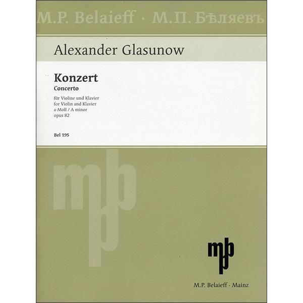 楽譜　グラズノフ／ヴァイオリン協奏曲 イ短調 作品82 【Violin＆Piano】(【717561...