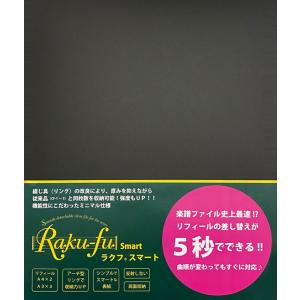 九鬼文書の研究 : shopooo by GMO - 通販 - Yahoo!ショッピング