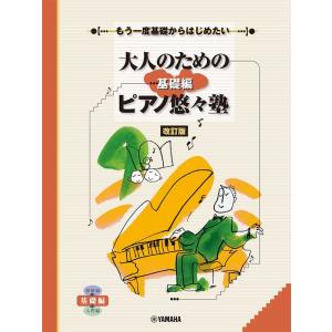 2026年版 司法試験&予備試験 完全整理択一六法 7冊 全巻セット 東京