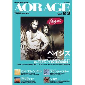 AOR AGE Vol.23(シンコー・ミュージック・ムック)