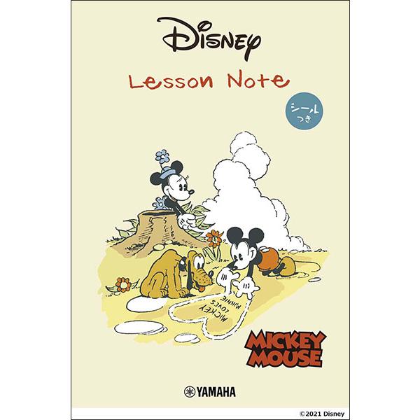 ディズニー レッスンノート（シールつき）