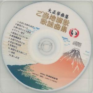 CD モーツァルト/ヴァイオリン協奏曲全集(Vn:浦川宜也) : 楽譜ネッツ