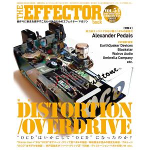 THE EFFECTOR BOOK VOL.54（65147／シンコー・ミュージック・ムック）