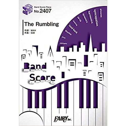 楽譜　The Rumbling／SiM(バンド・ピース 2407)