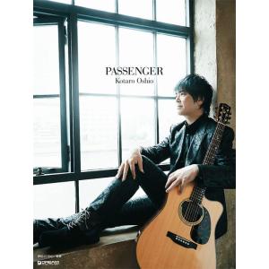楽譜  押尾コータロー/PASSENGER(TAB譜付スコア)