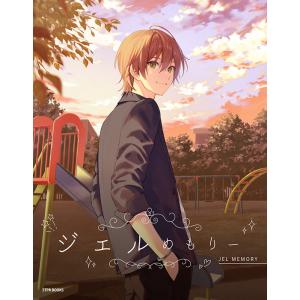 ジェルくん ⋆ ❤︎ 𝙎𝙏𝙍𝘼𝙒𝘽𝙀𝙍𝙍𝙔 𝙋𝙍𝙄𝙉𝘾𝙀 𝟮𝟬𝟮𝟱 𝙎𝙪𝙢𝙢𝙚𝙧