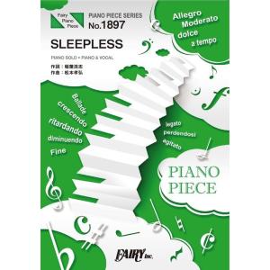 楽譜  SLEEPLESS/B&apos;z(ピアノ・ピース 1897)
