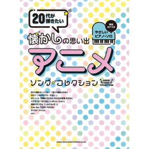 2026年版 司法試験&予備試験 完全整理択一六法 7冊 全巻セット 東京