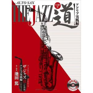 送料無料 吹奏楽楽譜 M.d.ファリャ：バレエ組曲 恋は魔術師 (全曲版 