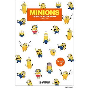 ミニオン レッスンノート(シールつき)