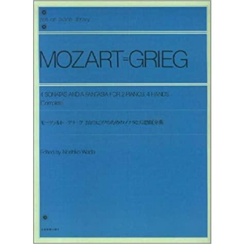 楽譜  モーツァルト=グリーク 2台のピアノのためのソナタと幻想曲(解説付)(106040/全音ピア...
