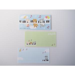 NL133 一筆箋 けんばん(【718】 18枚入(2柄×9枚) サイズ:横166×縦80mm)