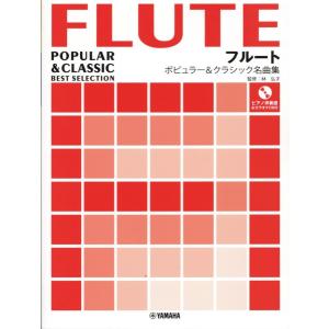 特典CL付】新品 フランク永井 プレミアム・セレクション / (6CD) VFD