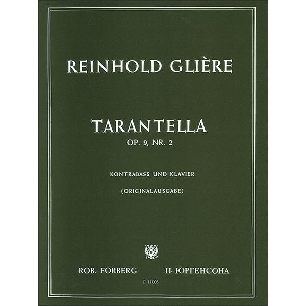 楽譜  グリエール/タランテラ 作品9 第2番 【String Bass&amp;Piano】(【11422...