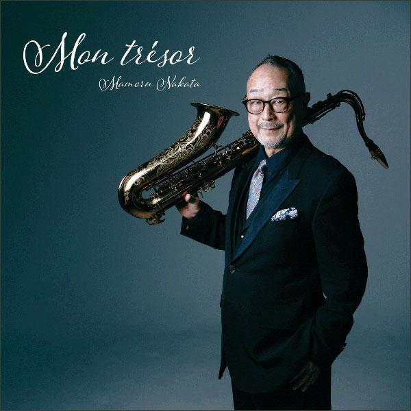 CD  Mon tresor - モン・トレゾール(私の宝物)(CD)(NKT-001/201-18...