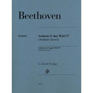 楽譜  ベートーヴェン/アンダンテ・ファヴォリ ヘ長調 WoO 57/原典版/Biermann編/K...