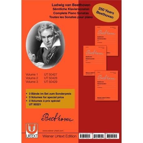 楽譜  ベートーヴェン/ピアノ・ソナタ全集 全3巻セット/ウィーン原典版(GYP00139187/ピ...
