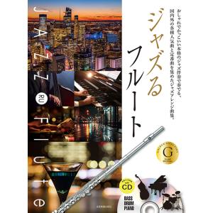 ヴェルディ；ドン・カルロ〜ポケットスコア 楽天市場】[楽譜] ヴェルディ／歌劇「ドン・カルロ」（改訂版）《輸入