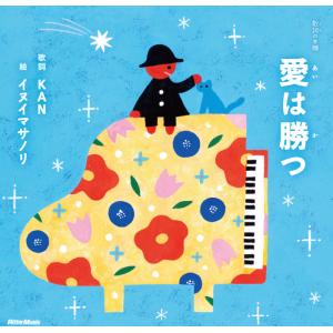 HOTWAX/日本の映画とロックと歌謡曲 VOL.7(CD付)(75111) : 楽譜ネッツ