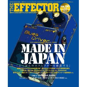 THE EFFECTOR BOOK VOL.60(65369/シンコー・ミュージック・ムック)