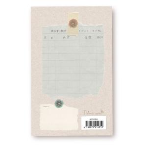 AP032FN 月謝袋 flower note...の詳細画像1